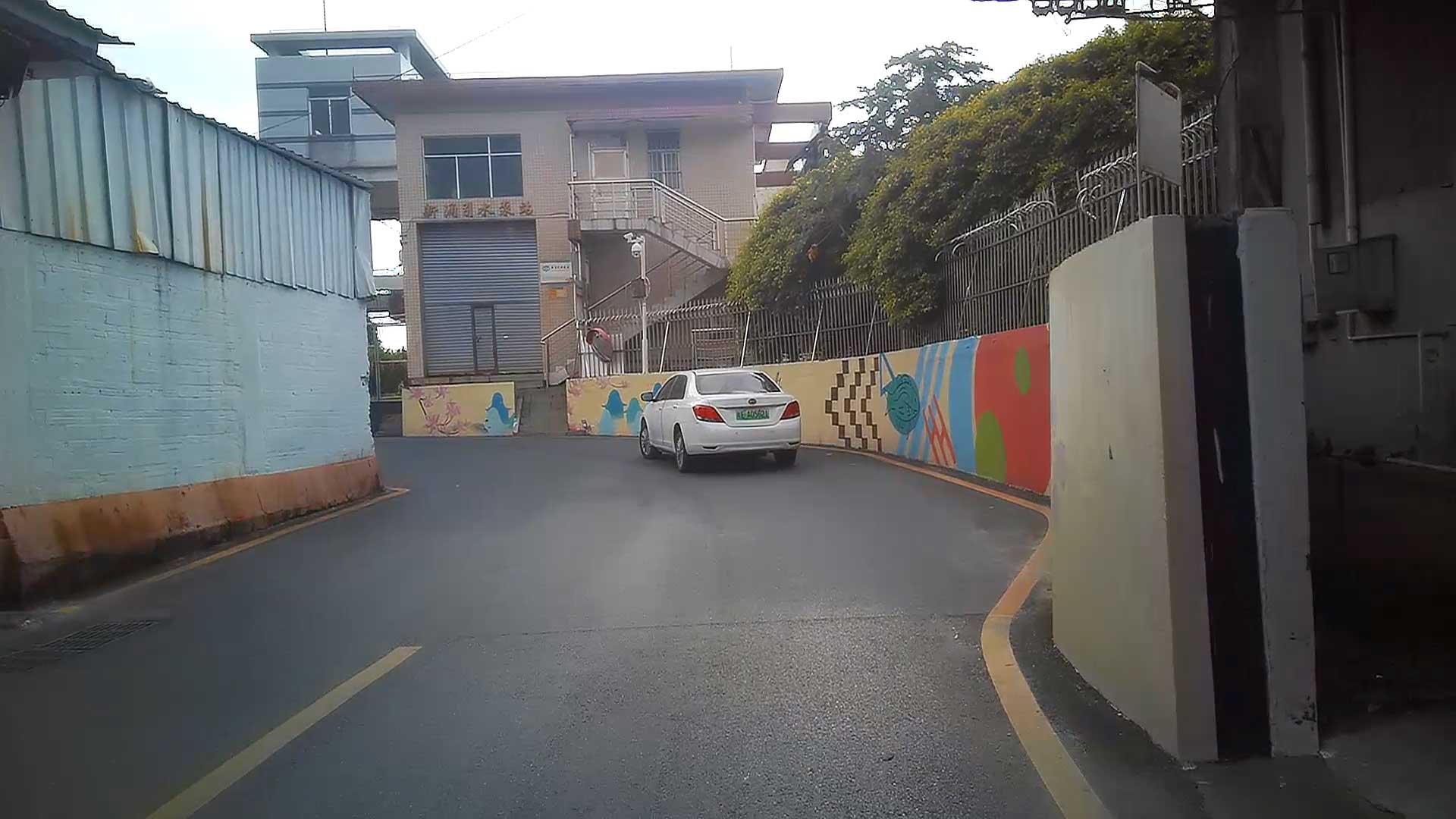 Cargar video:
