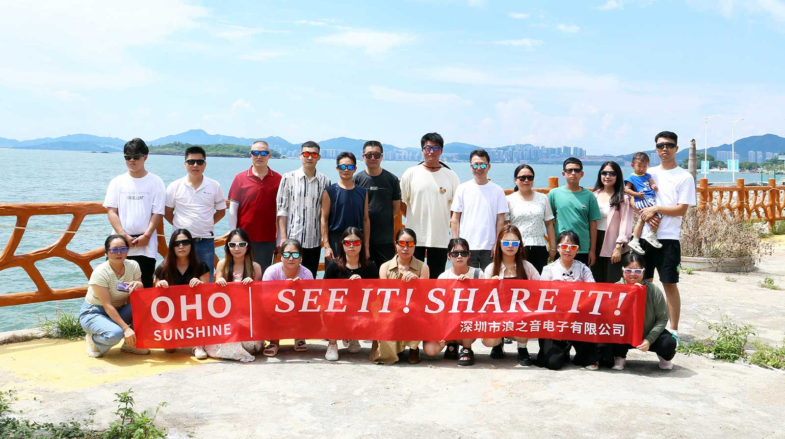 OHO Sunshine’s Unforgettable Team-Building Adventure at the Beach
