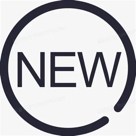 New Arrival