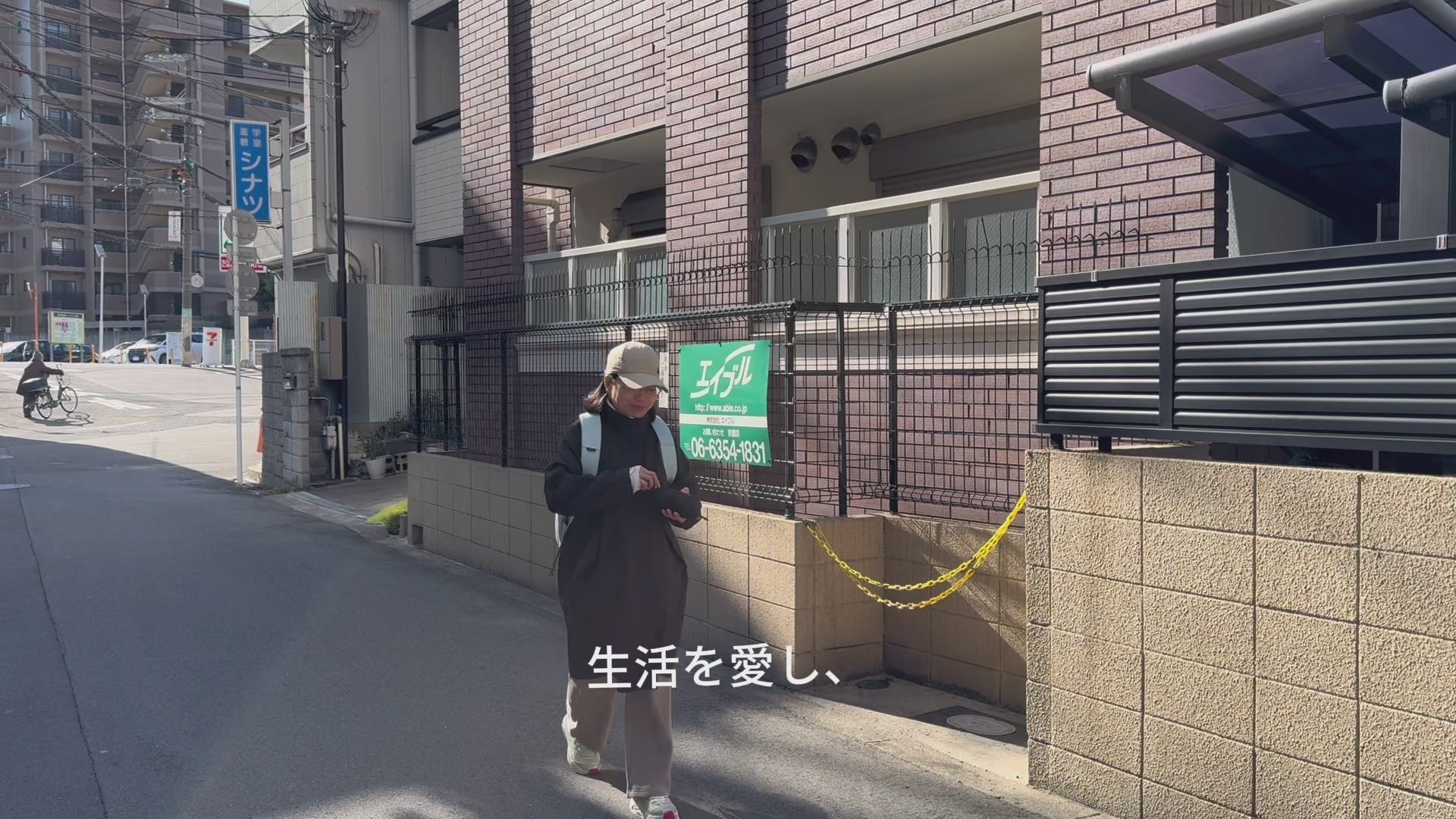 OHO SUNSHINE